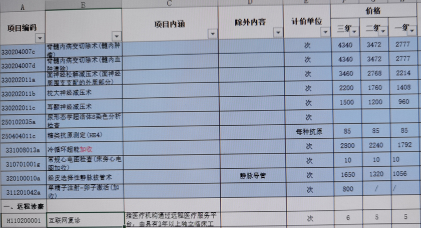 image004.png